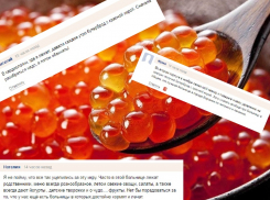 Сомнительные защитники появились у икорной больницы в Воронеже 