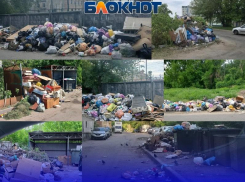 «Ситуация только усугубляется»: еще пять эпичных свалок развалились на дорогах Воронежа