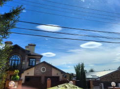 Облака очень необычной формы поразили воронежцев