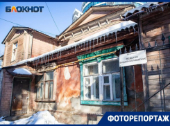 Истинное отношение к культурному наследию Воронежа показали на примере Дома с мезонином