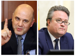 Михаил Мишустин включил мэра Воронежа в комиссию по развитию городской среды