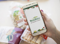 ВкусВилл объявил в Воронеже «Вкусную пятницу»