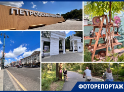 Топ-5 мест Воронежа, где можно провести время в жаркие летние дни