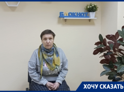 «Я за справедливость», - мать погибшего воронежского участника СВО