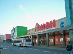 В воронежском «Ашане» меняют формат в сторону премиум-класса