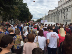 В 2020 году воронежцев поголовно перепишут