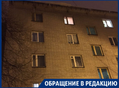 Ужасные глыбы нависли над детским центром в Воронеже