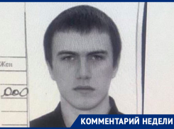«Он чувствует себя загнанным волком», – воронежец, ловивший белгородского стрелка, дал прогноз по делу Макарова