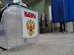 Страсти по мандатам