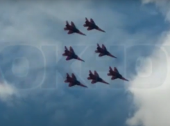 Пролет 7 истребителей над Воронежской областью сняли на видео