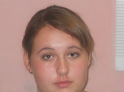 В Воронеже ищут пропавшую 15-летнюю девочку