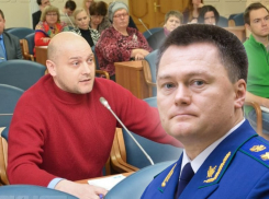 Воронежец, обращавшийся к Игорю Краснову, проиграл суд Генеральной прокуратуре