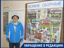 Директор воронежской школы выбросила стенд, сделанный учениками к ЧМ-2018