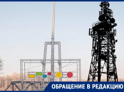 Люди массово протестуют против установки «вышки-излучателя» в воронежском селе 
