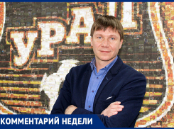 «Ситуация накалена»: рекордсмен первой лиги Евгений Алхимов дал прогноз на матч «Факел» – «Урал»