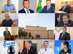От уголовных дел до повышений: самые громкие увольнения 2025 года в Воронежской области
