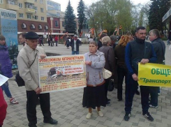 В Воронеже дальнобойщики продолжают выступать против решений федеральных властей