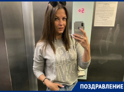 Воронежская Золушка с головокружительной карьерой в Москве отмечает 33-летие