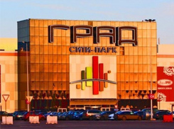 В воронежском сити-парке «Град» выберут лучших поваров и барменов