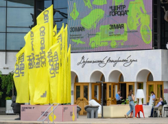 Форум «Зодчество VRN» прекращает свое существование, но есть нюанс