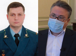 Прокурор Воронежа наказал мэра Кстенина за поборы в детском саду