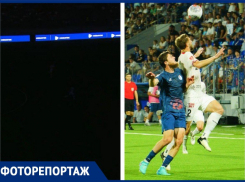 Отключение света на стадионе и обидное поражение: яркие кадры матча «Факел» - «Рубин» в Воронеже 