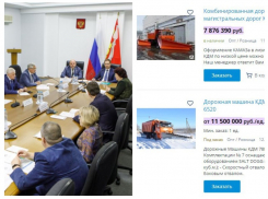 За годовое содержание депутатов облдумы можно купить десятки машин для уборки снега в Воронеже