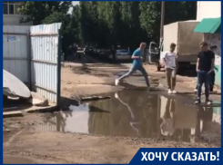 Воронежцы просят мэра Кстенина прекратить их мучения