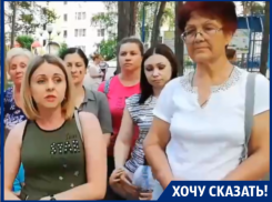 Разочарование в чиновниках  заставило воронежцев обратиться к Путину