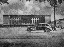 Первое автомобильное такси запустили 88 лет назад по улицам Воронежа