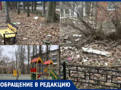  Маты, мусор и стыд: мужчина показал, почему Воронеж не самый красивый город 