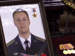 В честь погибшего в Сирии летчика в Воронеже назовут сквер
