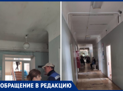 Воронежская больница опозорилась перед приезжим ободранным линолеумом и пылью 