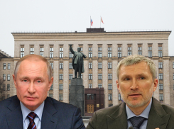 «Налог с офшоров для олигархов - не 15, а 50%» - предложил воронежский депутат Госдумы