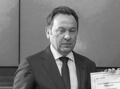 Трагически погиб экс-глава Центрально-Черноземного банка Сбербанка Владимир Салмин