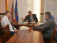 Просьбы горожан найдут своё место в бюджете города