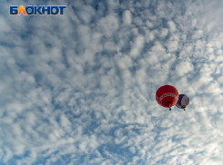 В ноябре воронежцы смогут увидеть Меркурий 