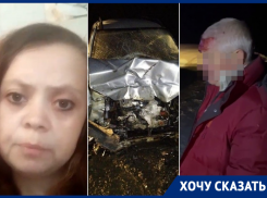 Пострадавшая в ДТП женщина обвинила в невыплате компенсации бывшего воронежского полицейского 