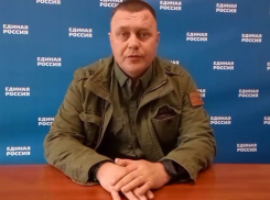 Воронежский депутат Госдумы объявил об открытии отделений ЕР в Херсонской области