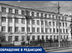 Воронежскую школу сравнили с разрушенным после войны «Домом Павлова» в Сталинграде