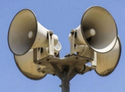 Тревожные сирены завоют в Нововоронеже