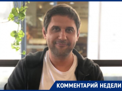 «Конкурс по выбору мэра Воронежа - унылое политическое шапито», - главный редактор сети «Блокнот»