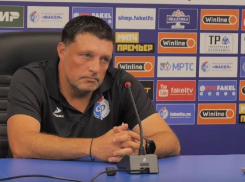Тренер «Факела» Черевченко ответил на вопрос о своей отставке после поражения от «Акрона» в Воронеже