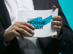 Отменить домашние задания, улучшить питание: перед 1 сентября партия «Новые люди» представила идеи для воронежских школьников