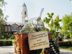 Чиновники отстаивают могилу неизвестного фашиста в Воронежской области?