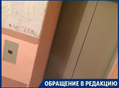 Ленивый ремонт лифта посадил пенсионеров под домашний арест в Воронеже