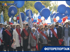 55-летие АЭС и День города масштабно отметили в Нововоронеже