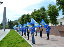 Всех воронежцев зовут вступить в ЛДПР: какие плюсы вы можете с этого получить