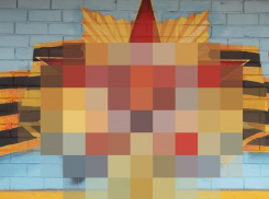 Свастикой изуродовали граффити к юбилею Победы под Воронежем