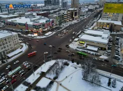 Объявление воздушной тревоги по радио прокомментировали в Воронежской области 